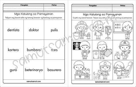 Cut and Paste/Cover Activity: Mga Katulong sa .